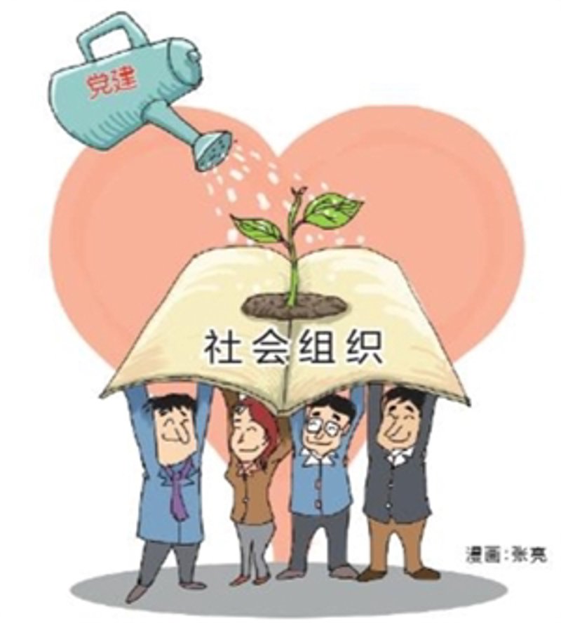 安装加工服务