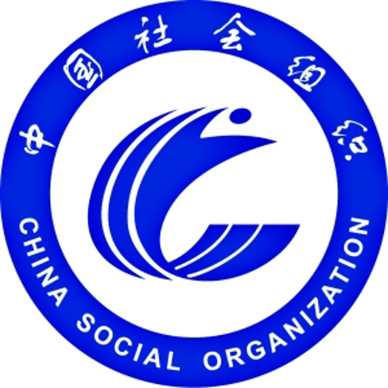 专业原料